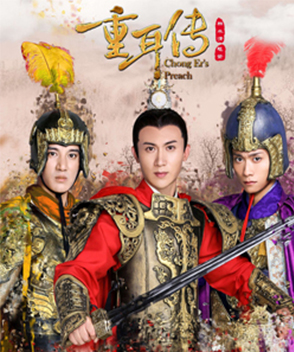 王艷參演電影/電視劇