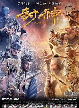 陳小春參演電影/電視劇