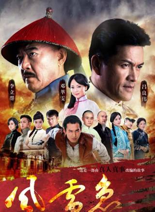 何美鈿參演電影/電視劇