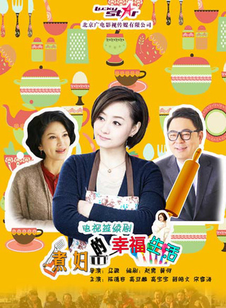 陳德容參演電影/電視劇