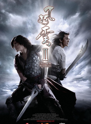 何家勁參演電影/電視劇