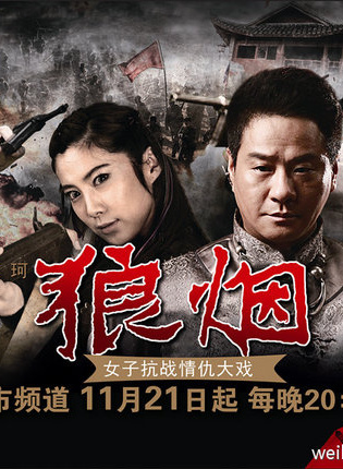 楊若兮參演電影/電視劇