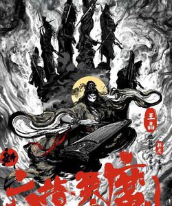 陳浩民參演電影/電視劇