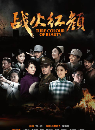 楊童舒參演電影/電視劇