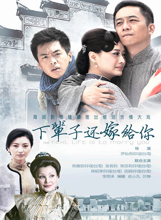 陳德容參演電影/電視劇