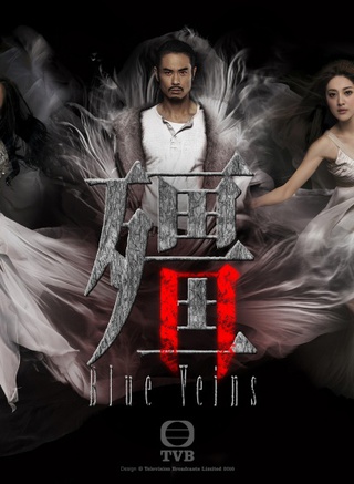 關(guān)禮杰參演電影/電視劇