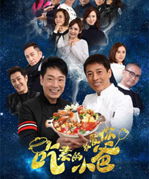 陳浩民參演電影/電視劇