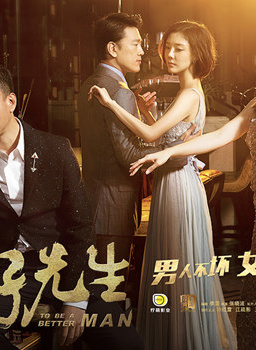 江疏影參演電影/電視劇