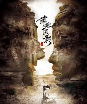 呂良偉參演電影/電視劇