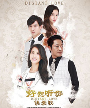 馬景濤參演電影/電視劇