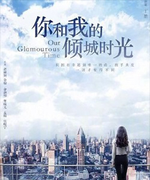 劉愷威參演電影/電視劇