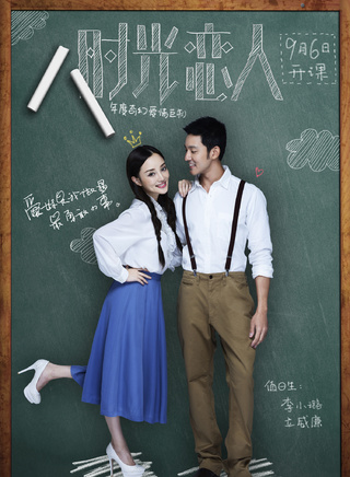 立威廉參演電影/電視劇