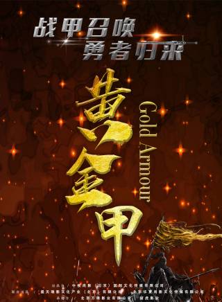 梁家仁參演電影/電視劇