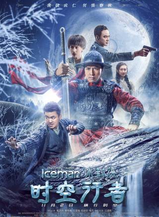 任達華參演電影/電視劇