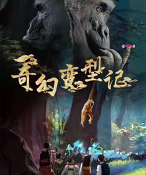 溫碧霞參演電影/電視劇