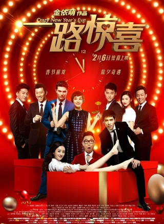 梅婷參演電影/電視劇