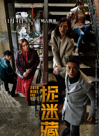 秦海璐參演電影/電視劇