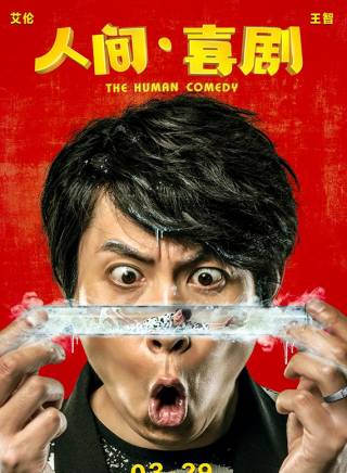 任達華參演電影/電視劇