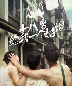 梅婷參演電影/電視劇