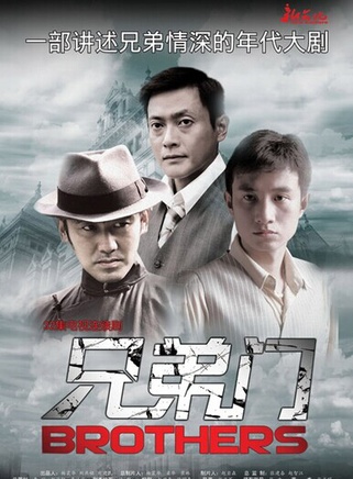 魏駿杰參演電影/電視劇