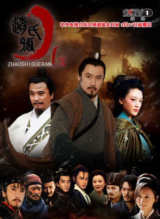 應采兒參演電影/電視劇