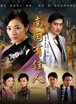 焦恩俊參演電影/電視劇