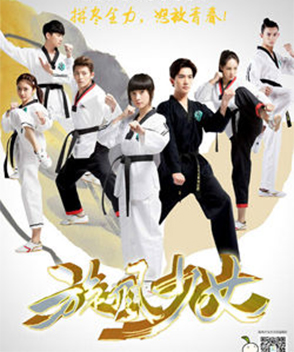 焦恩俊參演電影/電視劇