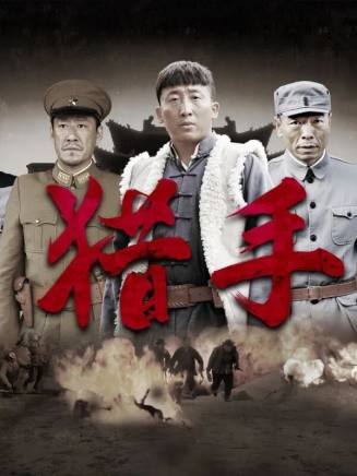 于震參演電影/電視劇