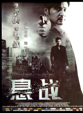 焦恩俊參演電影/電視劇