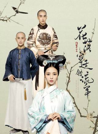 王麗云參演電影/電視劇