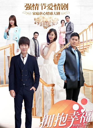 海陸參演電影/電視劇