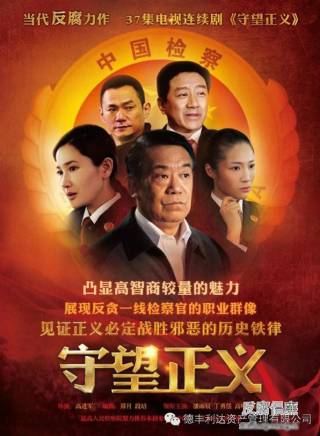 果靖霖參演電影/電視劇