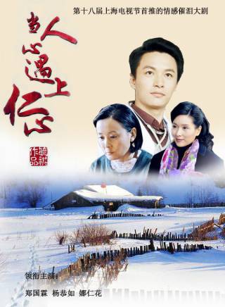 楊恭如參演電影/電視劇