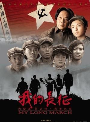 趙子琪參演電影/電視劇