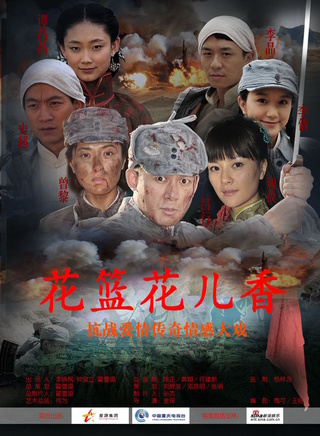 曾黎參演電影/電視劇