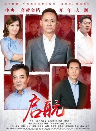 果靖霖參演電影/電視劇