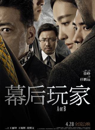 果靖霖參演電影/電視劇