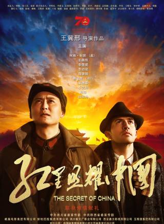 果靖霖參演電影/電視劇