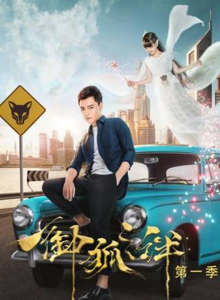 楊恭如參演電影/電視劇