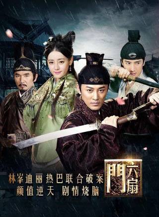 何中華參演電影/電視劇