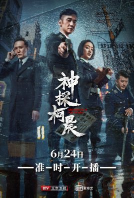 黃志忠參演電影/電視劇