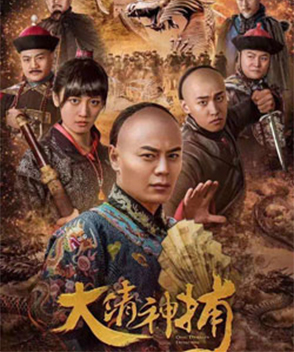 湯鎮業(yè)參演電影/電視劇