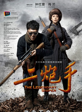 孫茜參演電影/電視劇