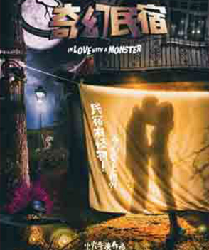 沙溢參演電影/電視劇