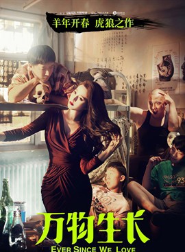 沙溢參演電影/電視劇