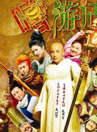 李維嘉參演電影/電視劇