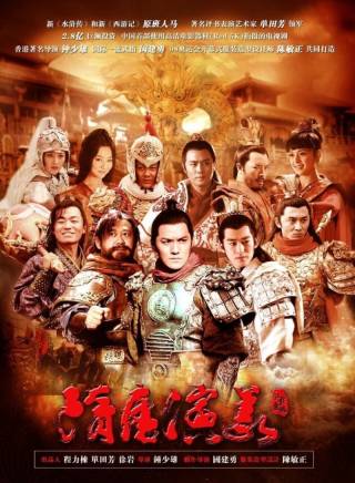 趙麗娟參演電影/電視劇