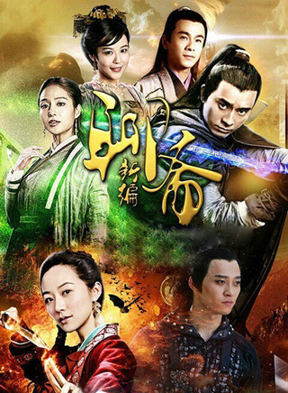 胡可參演電影/電視劇