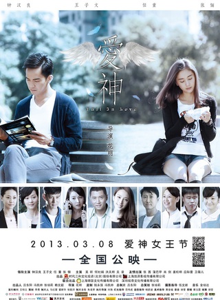 關(guān)凌參演電影/電視劇