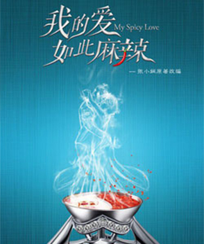 胡冰卿參演電影/電視劇